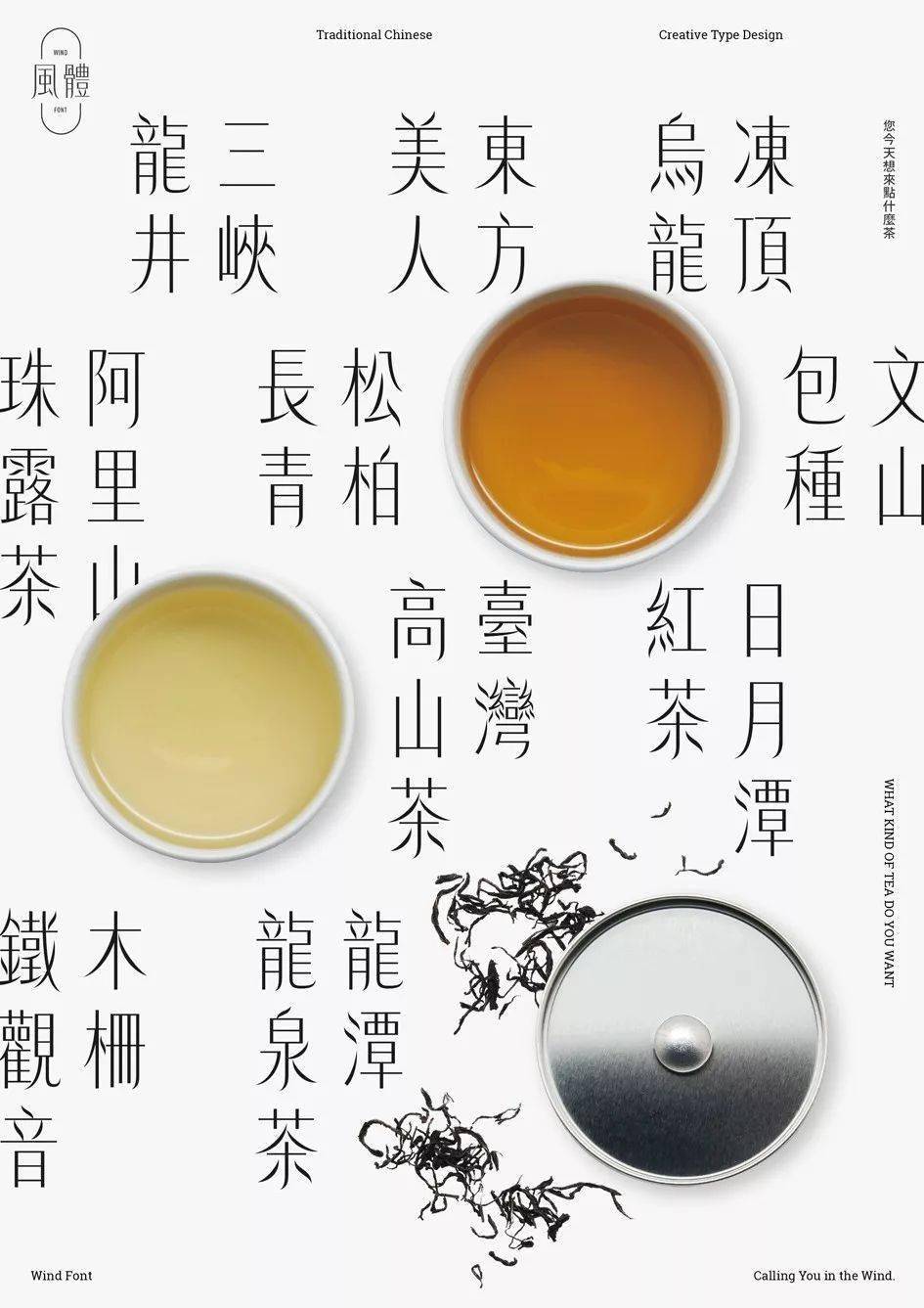 文章配图-6