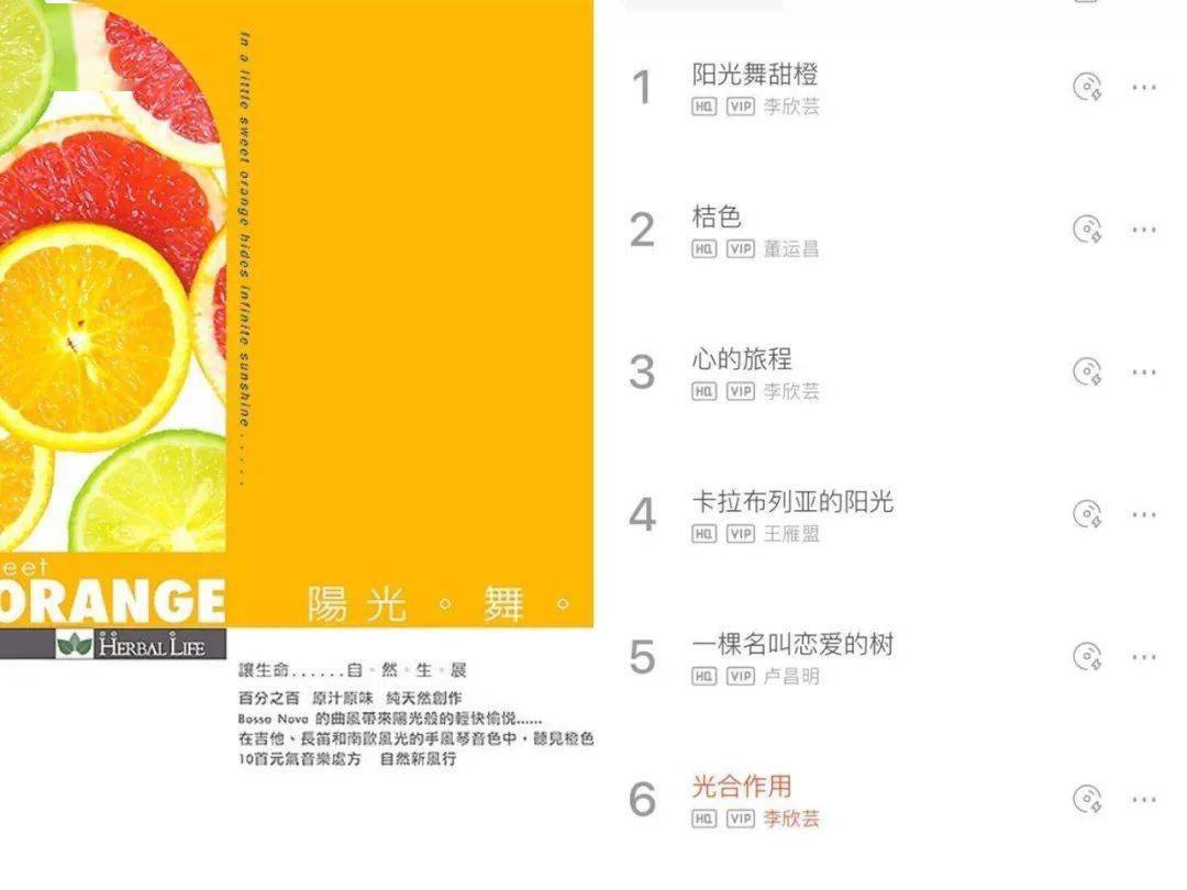 宝石|我的心是我的宝石【聊会天，种种草】
