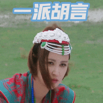 欧美|彩妆迷 | 化妆师吉娜把欧美妆“移”到二姐脸上，成立吗？