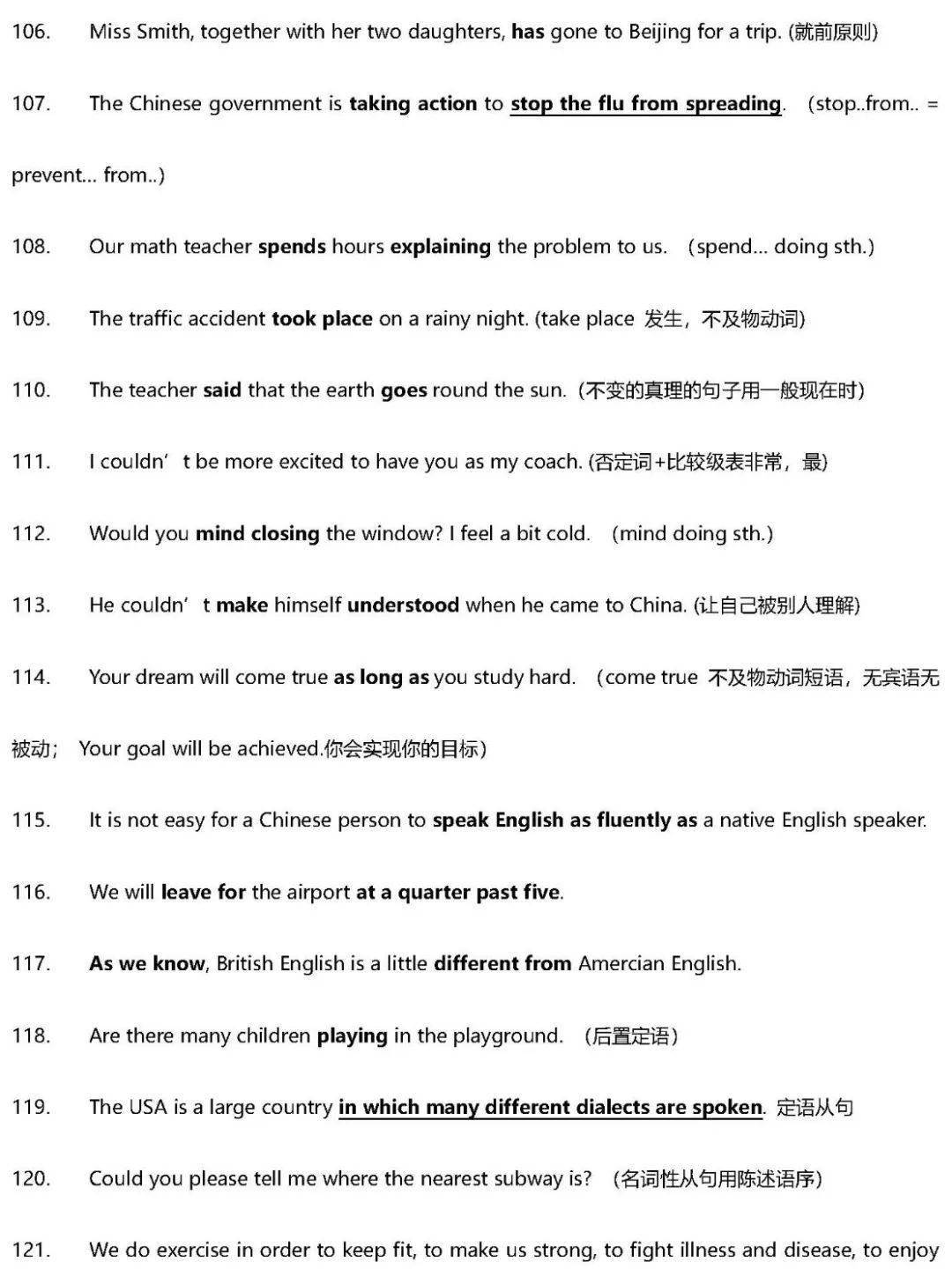 1b0741f35c0548a98a4ba443c24f08f5.jpeg