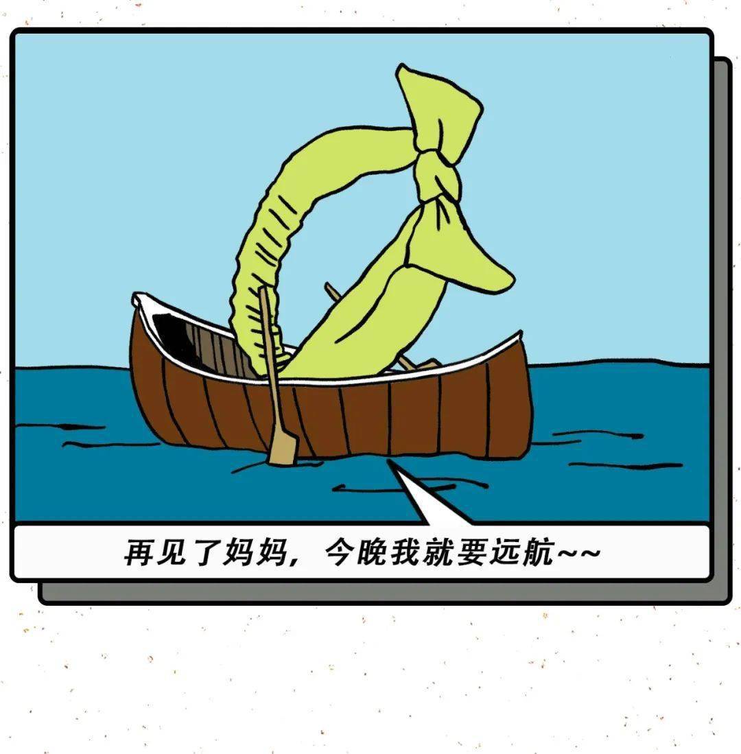 什么事物都是有生命的 1b18f44baac944ca9bba55da84ba45dd.jpeg