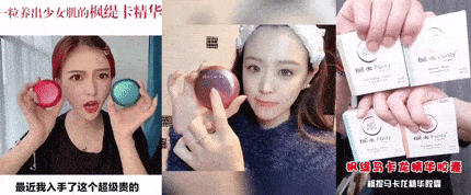 脸蛋|你的脸蛋“一键美颜”,除了滤镜还靠什么?