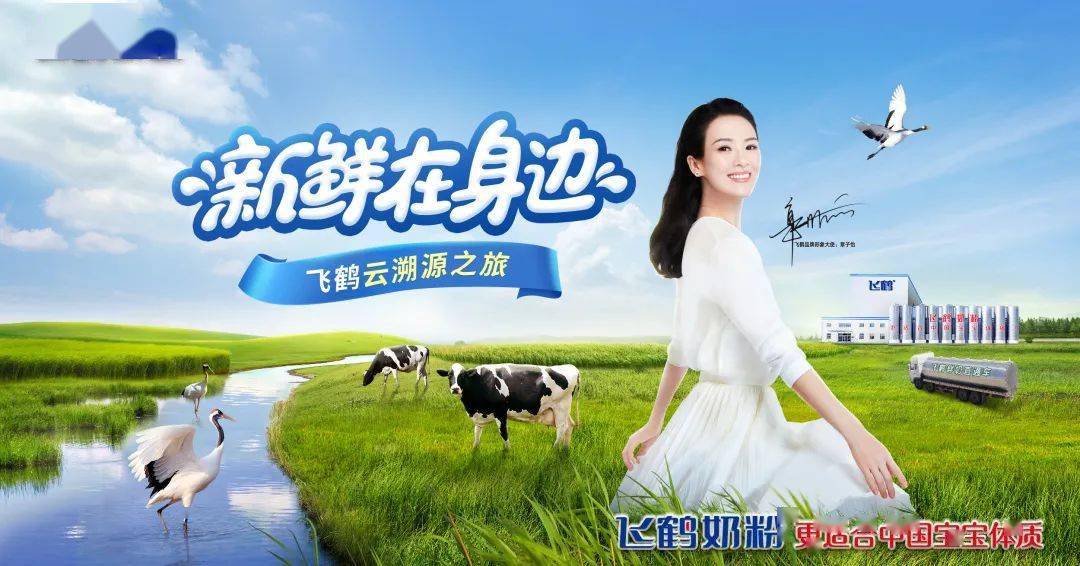 姐姐|又一网红景点爆火，姐姐们争相打卡，引1.8亿人围观！网友：这是什么人间“鲜”境？