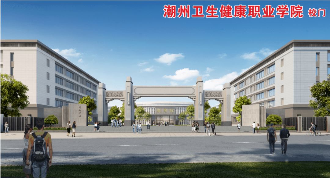 潮州市人口有多少2021(2)
