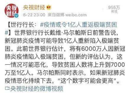 名族风简谱_最炫民族风 cqtql的文字 5SING中国原创音乐基地