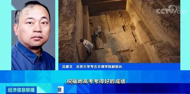冷门|百万年薪，有人靠它引爆网络！小龙虾、殡葬...收入高、又缺人，“爆款”or“冷门”？冷门专业