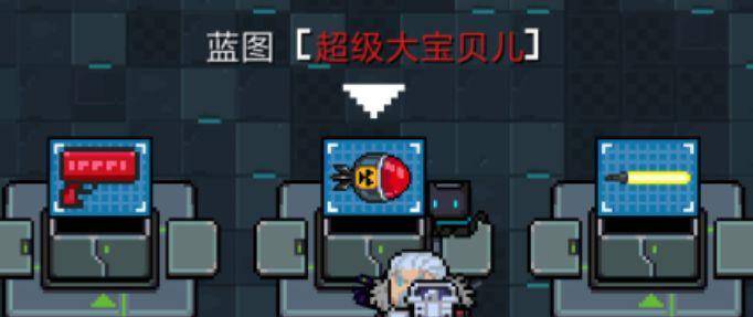 555a61f148b14359925e2b94ad34a587.jpeg