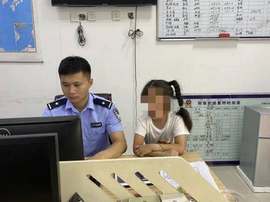 游戏|9岁女孩看直播被男子盯上！近期高发！家长们千万注意！