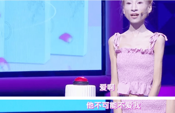 自律|杨天真自曝切胃：自律到崩溃后，她认输了