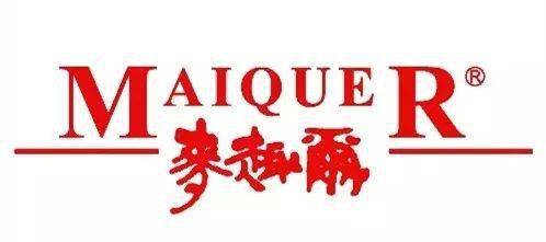 天下|盘点逐鹿天下的新疆品牌！你值得拥有