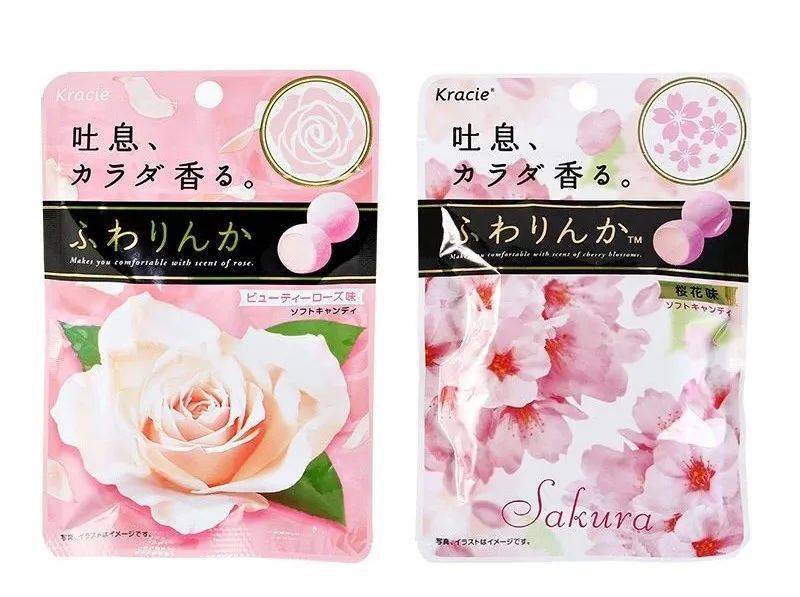 小时|倒计时24小时，准备好迎接七夕了么？