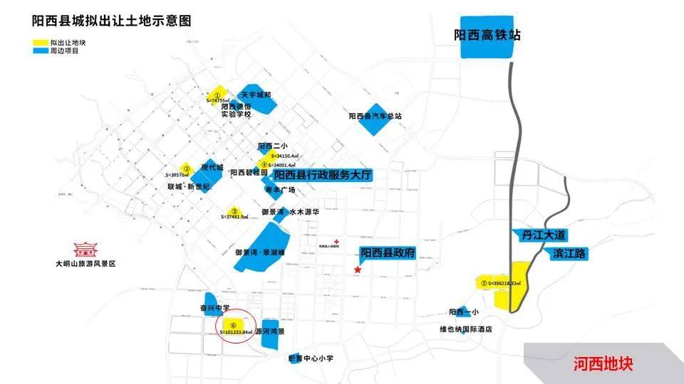 大沙镇gdp(3)