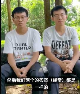 祝尔乐|要上清华了！尔康和他弟弟