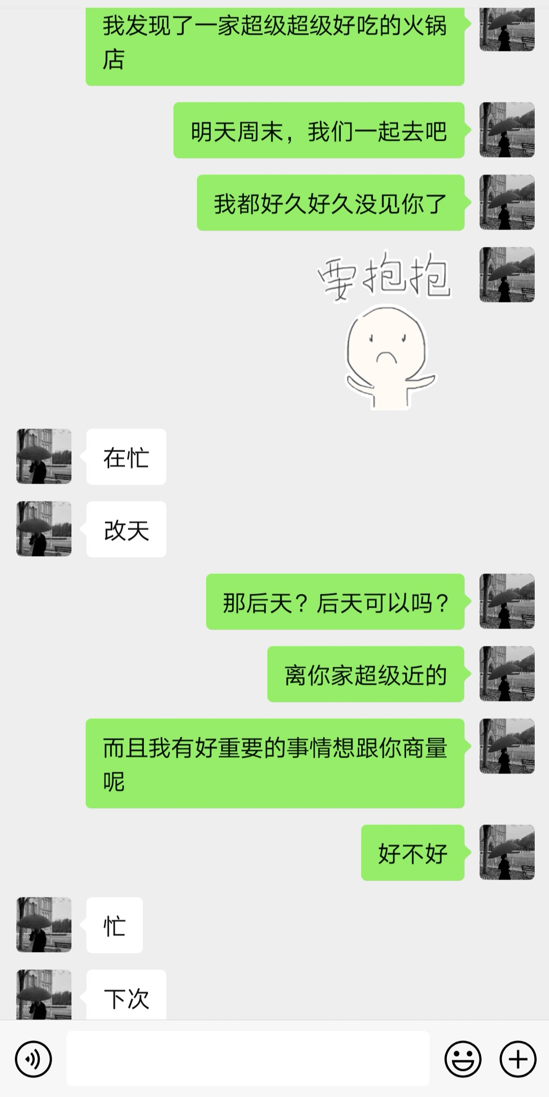 d8c1f4ec97c8451ba2f6a9157f5bc95f.png