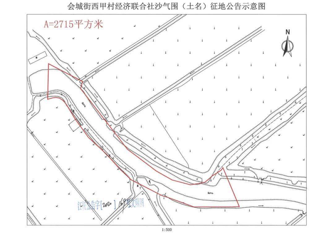 江门鹤山2019年gdp_江门鹤山石岭街90年(3)