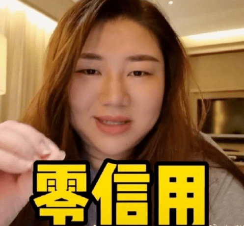 自律|杨天真自曝切胃：自律到崩溃后，她认输了