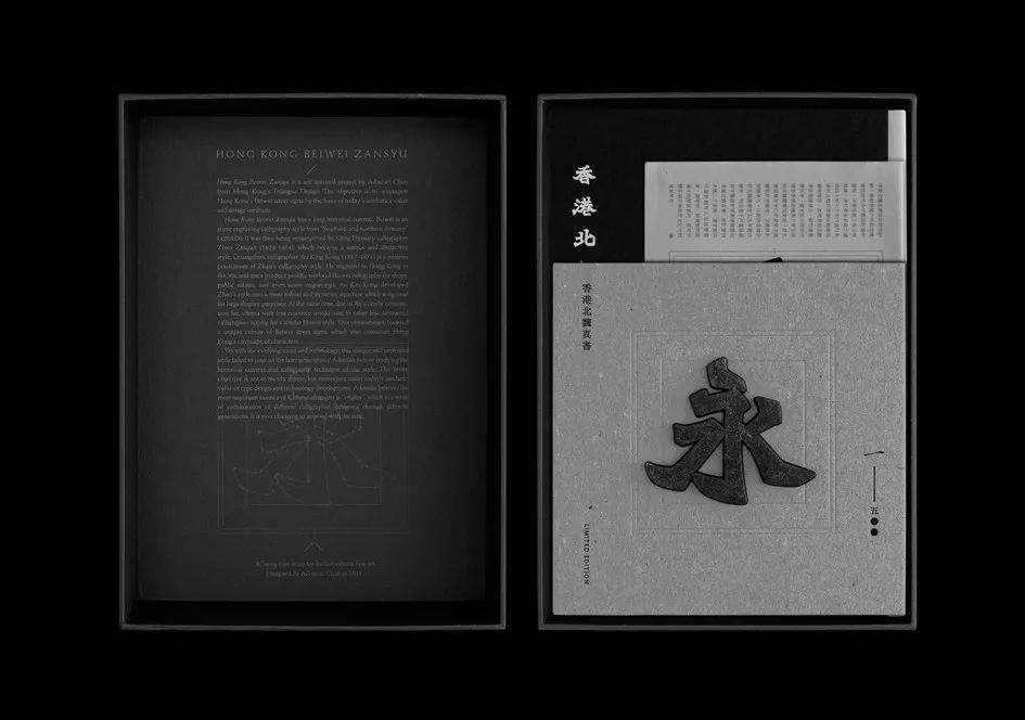 文章配图-58