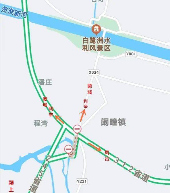 阚疃GDP_利辛阚疃镇王氏板鸡