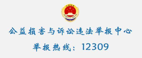 卢杨|长点心吧！痴情男子网聊交友6年被骗310万，“女友”竟是抠脚大汉