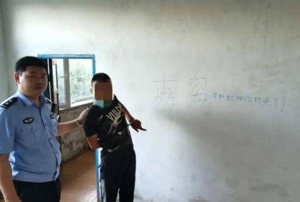 嚣张盗贼在墙上留言"真穷 吉林农安警方终将其抓获