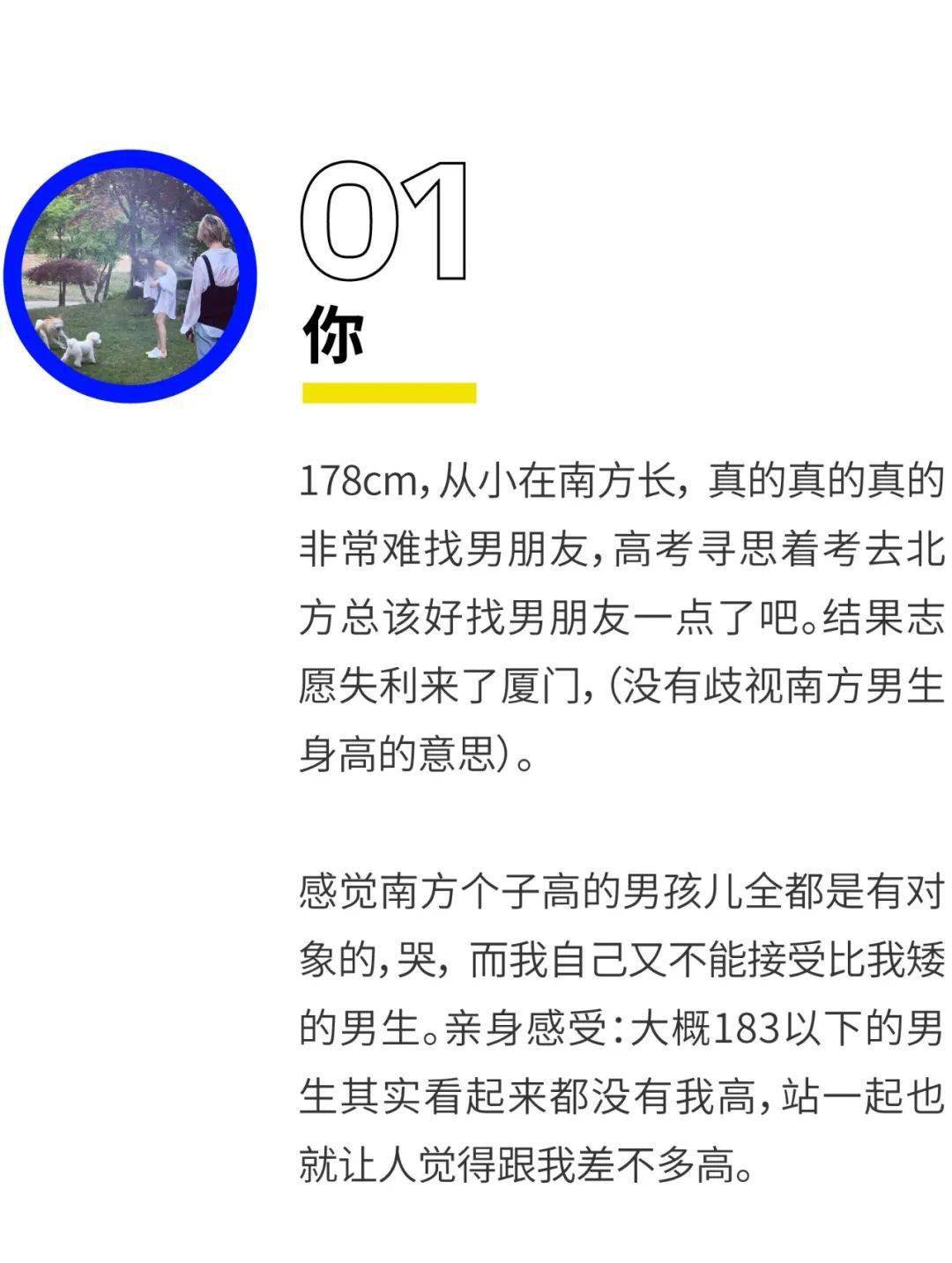192725ba576e4ae2b7844f064f4e54f1.jpeg