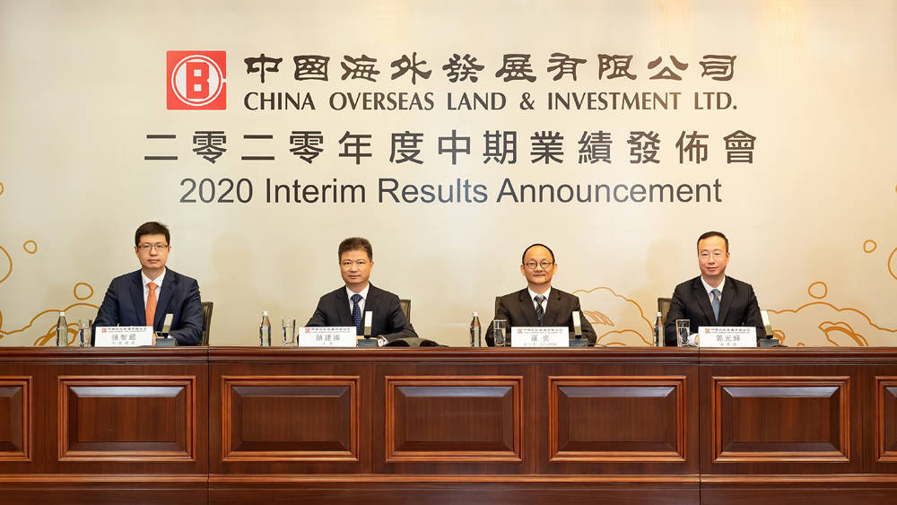 中国海外发展|每天净赚“一个小目标”,中海地产盈利能力仍抢眼