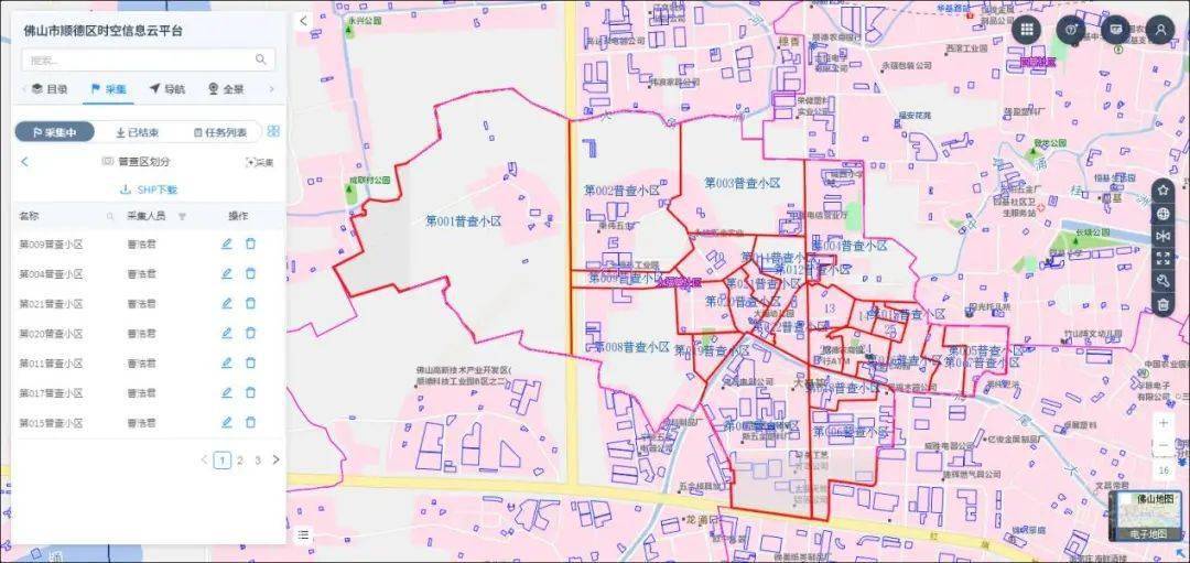 定兴人口普查_定兴限行区域图(2)