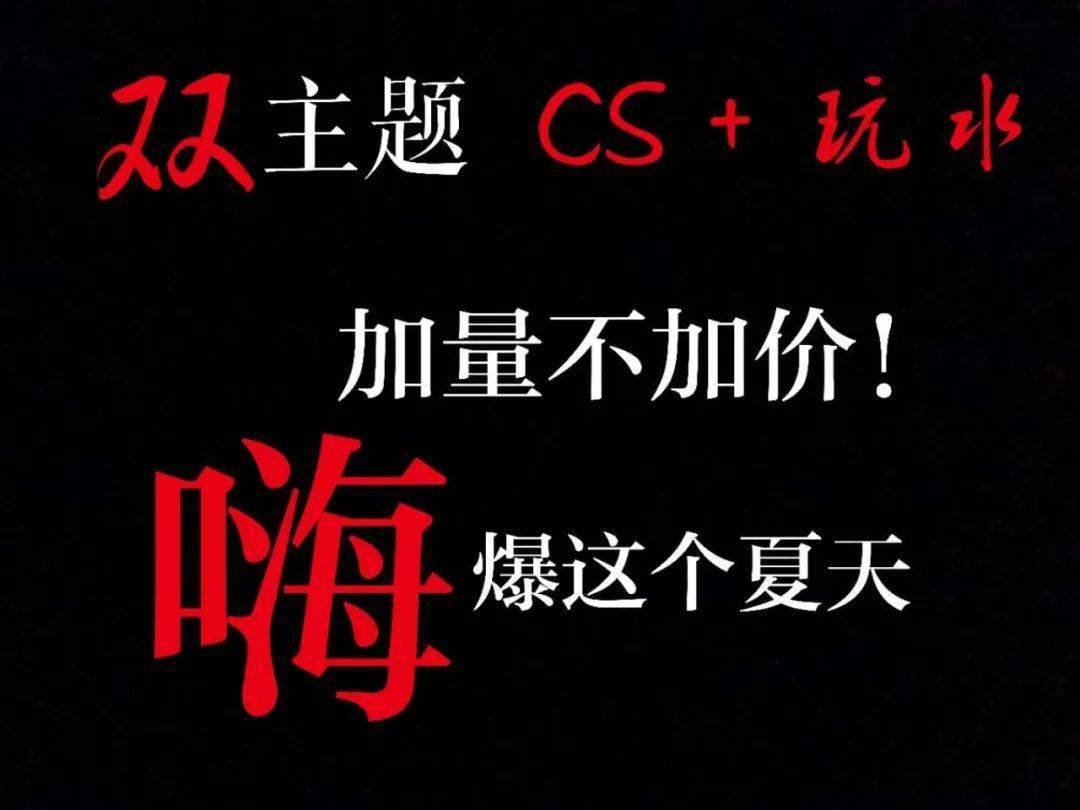 三十六计最厉害的一招是哪一招 61b0d72ab2304eff9ab05f85f9f6c36f.jpeg