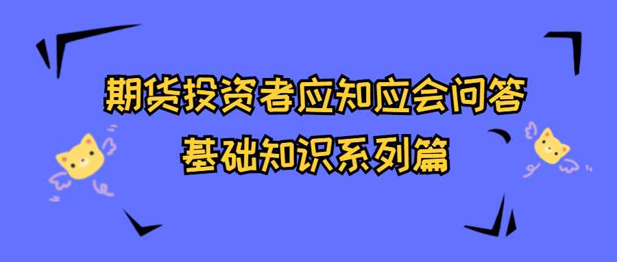 806f78875e05408db4cb590b4ce0be4d.png