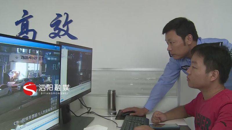 泗阳人民卫士郭明敏忠于职守为民排忧彰显刑警本色