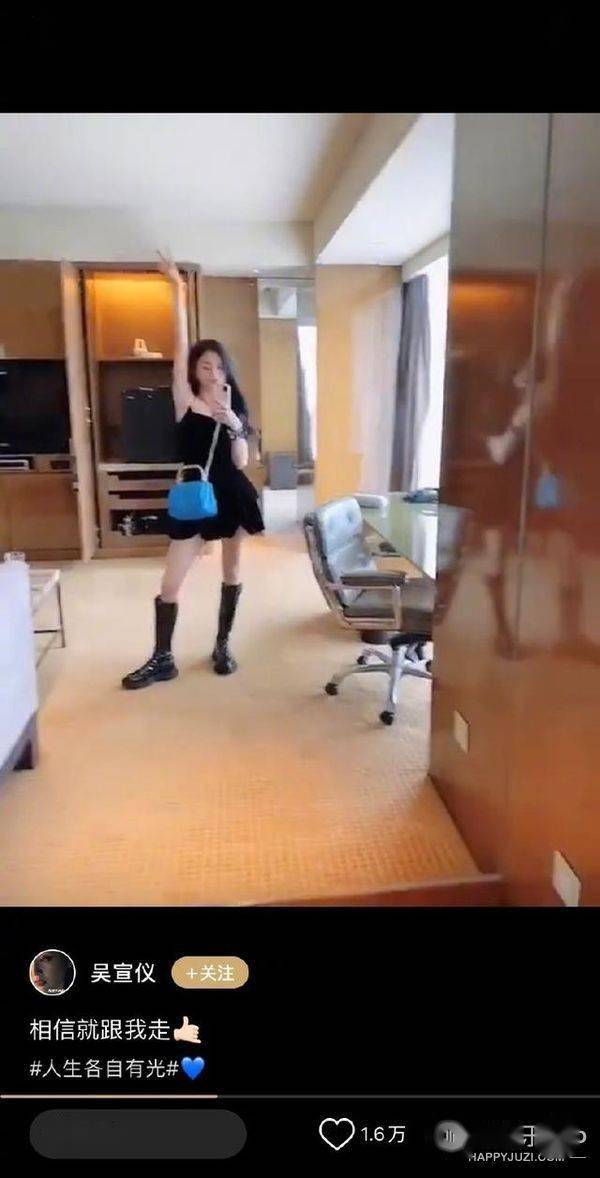 质疑|原创饭圈整顿达人！李现硬核回应造型质疑，胡歌拒绝票房集资连夜退钱