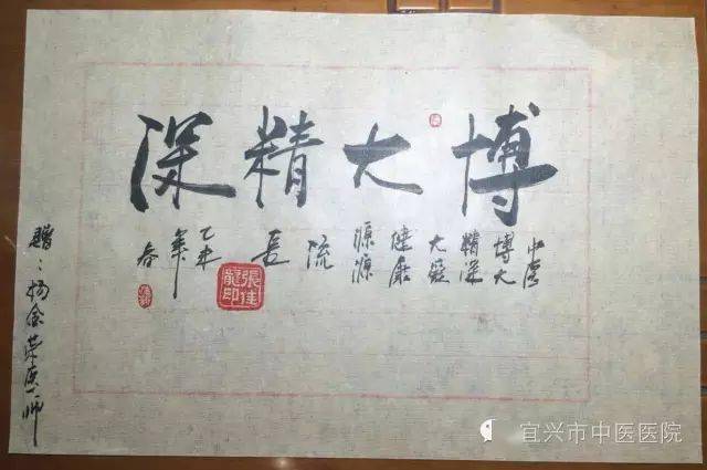 实至名归还是名至实归 b725645fbb7142a995d22af68d038d48.jpeg