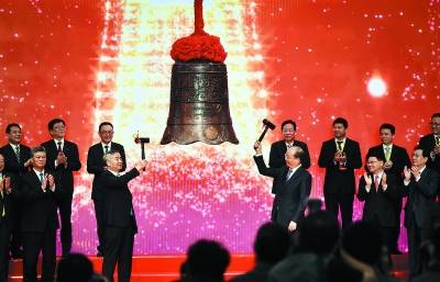 企业|创业板“迭代升级” “活力之板”再出发