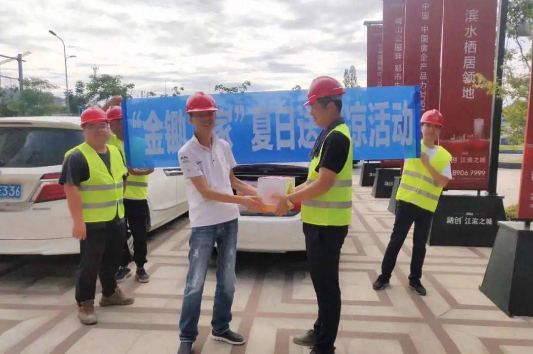 2021年扬州有多少人口_2021年扬州土地出让(2)