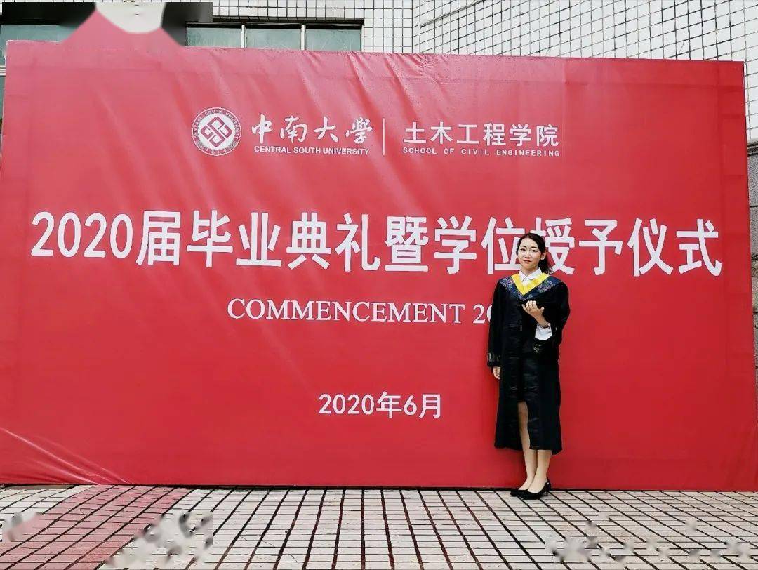 中南|热爱科研，高度自律，美女学霸是这样炼成的 | 中南达人NO.198刘欣桐：四年加权成绩专业第一