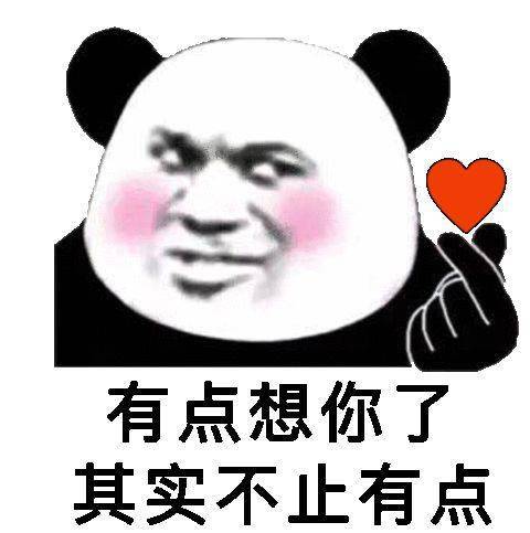 0054bd2e89884a90b15c668d9d878161.jpeg