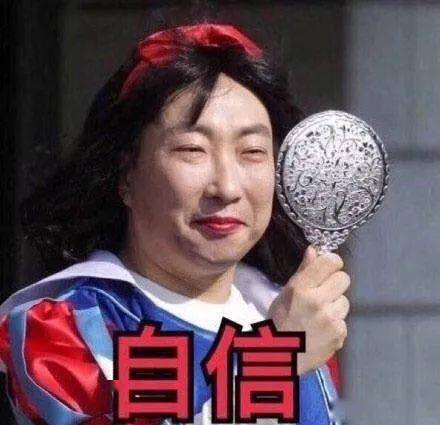 芽芽|分手以后的宋妍霏，怎么更好看了？