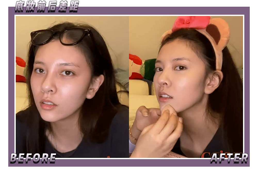 芽芽|分手以后的宋妍霏，怎么更好看了？