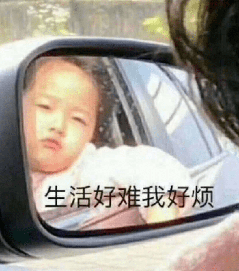 谭松韵|谭松韵家水龙头流的是神仙水吗？怎么还在演高中生？
