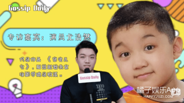 尤浩然|原创尤浩然缺席宋丹丹生日宴，戏路坎坷一度胖到200斤？如今在演小甜剧