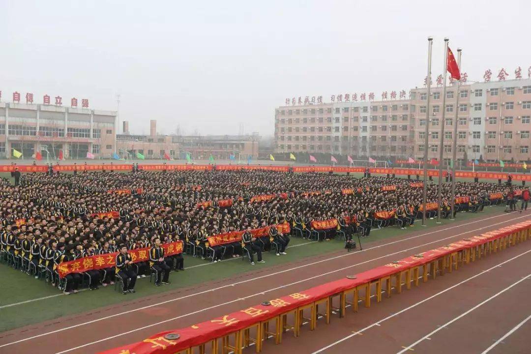 衡水|真的能“逆天改命”？毛坦厂中学与衡水中学