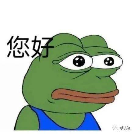 青蛙心虾子猜成语_看图猜成语