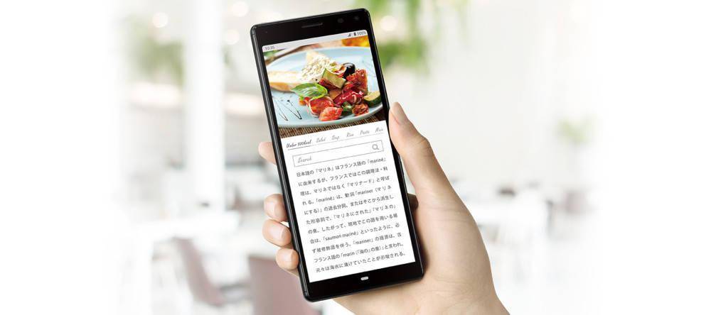 索尼在日本推出中端机Xperia 8 Lite：搭载骁龙630_手机