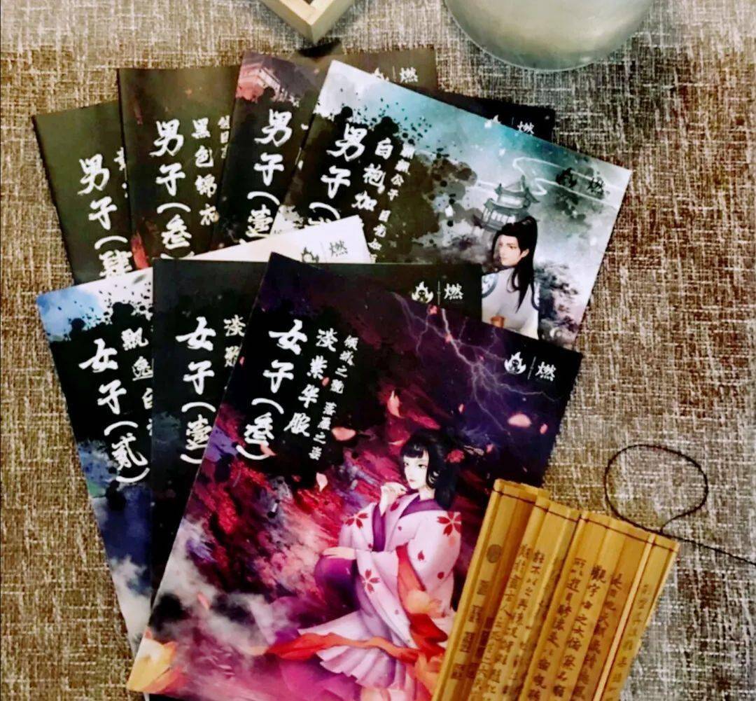 推理|玩儿剧本杀吗? 我们请你！