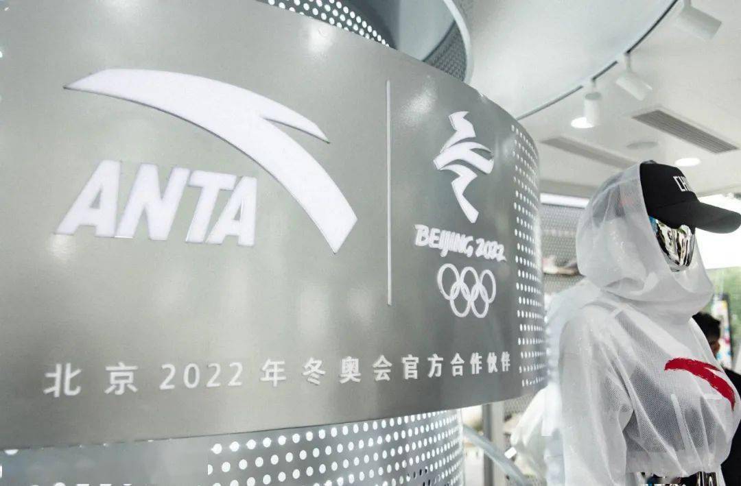 魔都|「安踏星空间」快闪店亮相上海港汇恒隆广场,魔都潮人们速去GET时髦穿衣经!