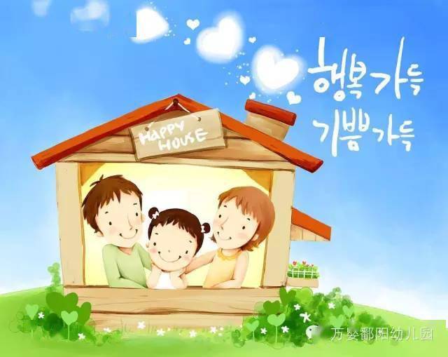 福利院领养孩子常见疑问 37ed0263a8794144b0bce4ebb36226bd.jpeg