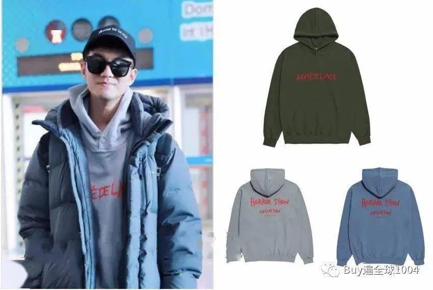 报价|ADLV潮牌 |2020免税报价（8月服装篇）