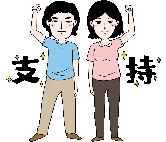 别酸啦!ai生活张江青年交友派带你过七夕