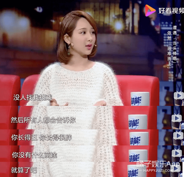 尤浩然|原创尤浩然缺席宋丹丹生日宴,戏路坎坷一度胖到200斤?如今在演小甜剧