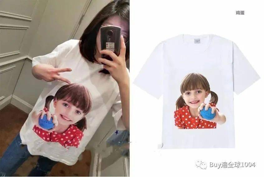 报价|ADLV潮牌 |2020免税报价（8月服装篇）